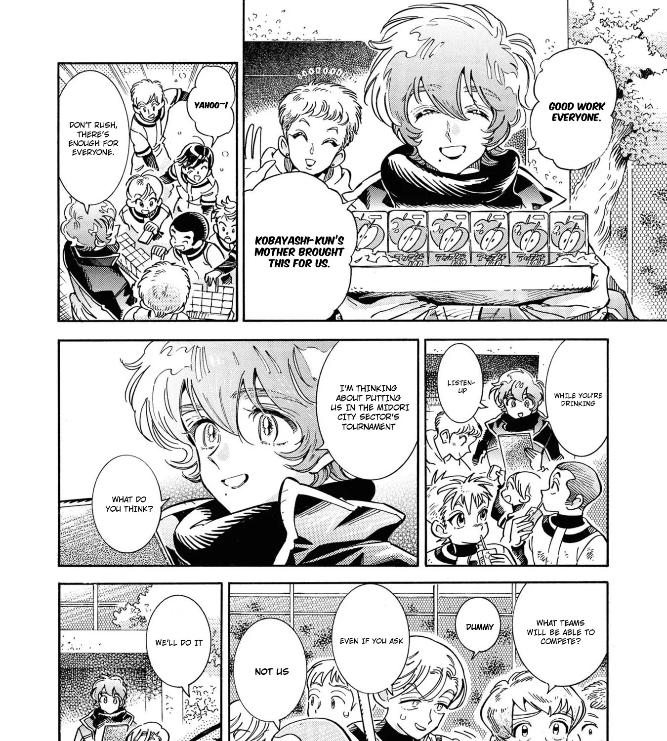 Subaru to Suu-san Zinmanga X Chapter 27 Page 4
