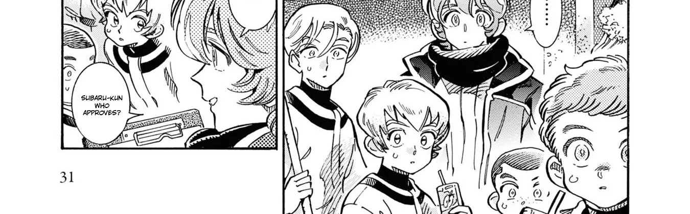 Subaru to Suu-san Zinmanga X Chapter 27 Page 7