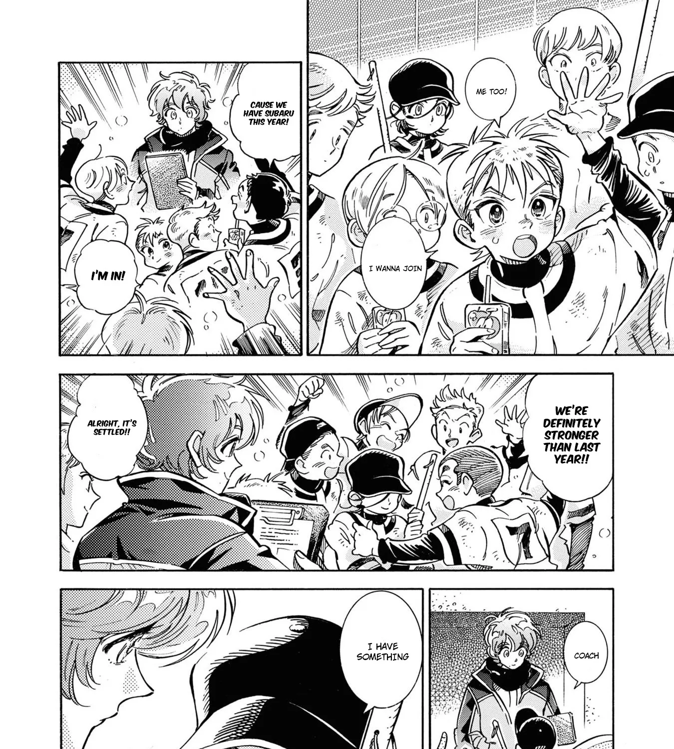 Subaru to Suu-san Zinmanga X Chapter 27 Page 8