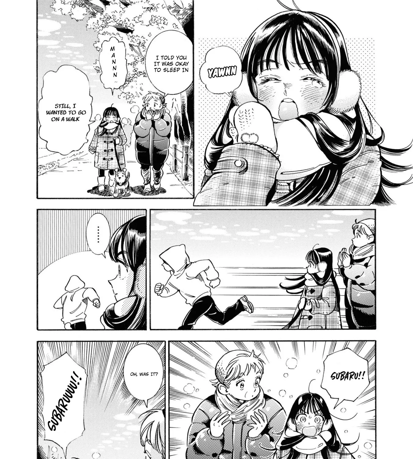 Subaru to Suu-san Zinmanga X Chapter 27 Page 12