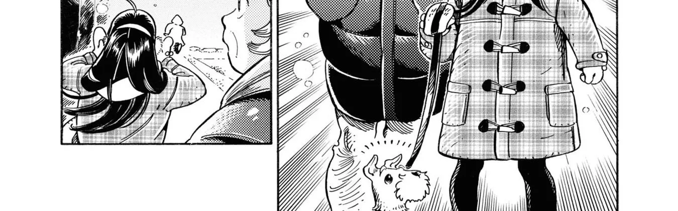 Subaru to Suu-san Zinmanga X Chapter 27 Page 13
