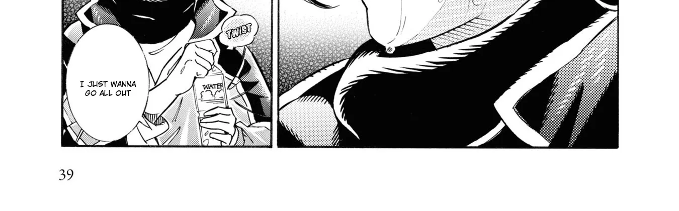 Subaru to Suu-san Zinmanga X Chapter 27 Page 23