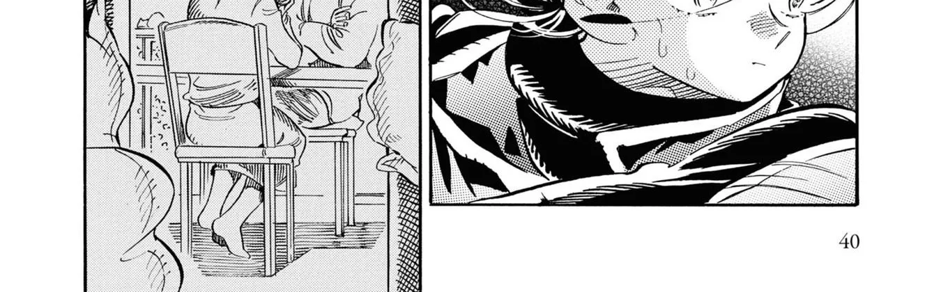 Subaru to Suu-san Zinmanga X Chapter 27 Page 25