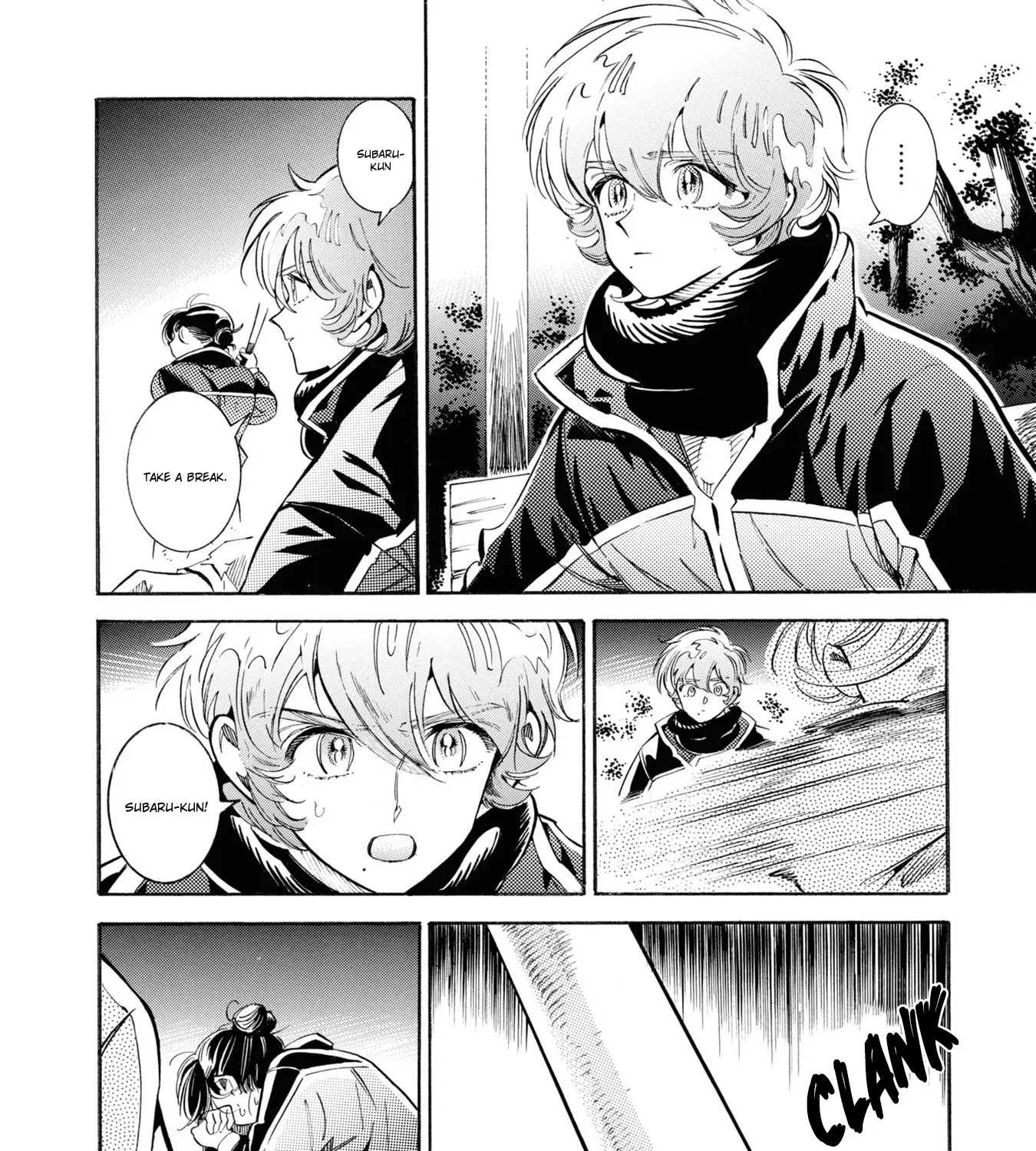 Subaru to Suu-san Zinmanga X Chapter 27 Page 28