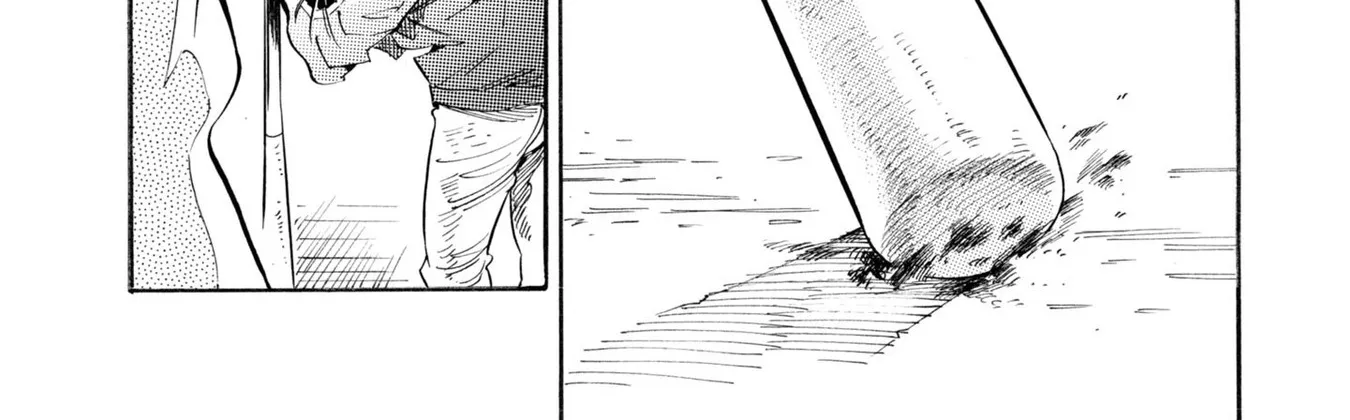 Subaru to Suu-san Zinmanga X Chapter 27 Page 29