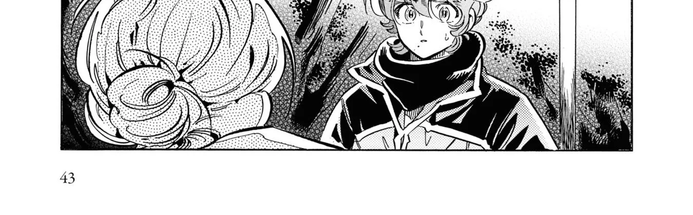 Subaru to Suu-san Zinmanga X Chapter 27 Page 31