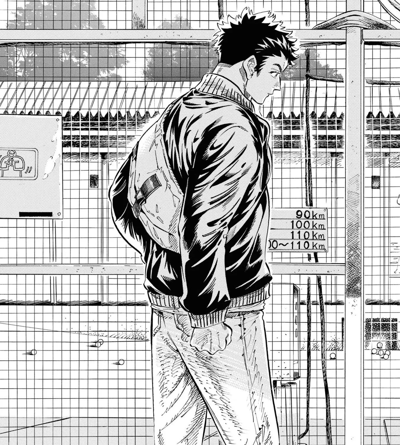 Subaru to Suu-san Zinmanga X Chapter 27 Page 42