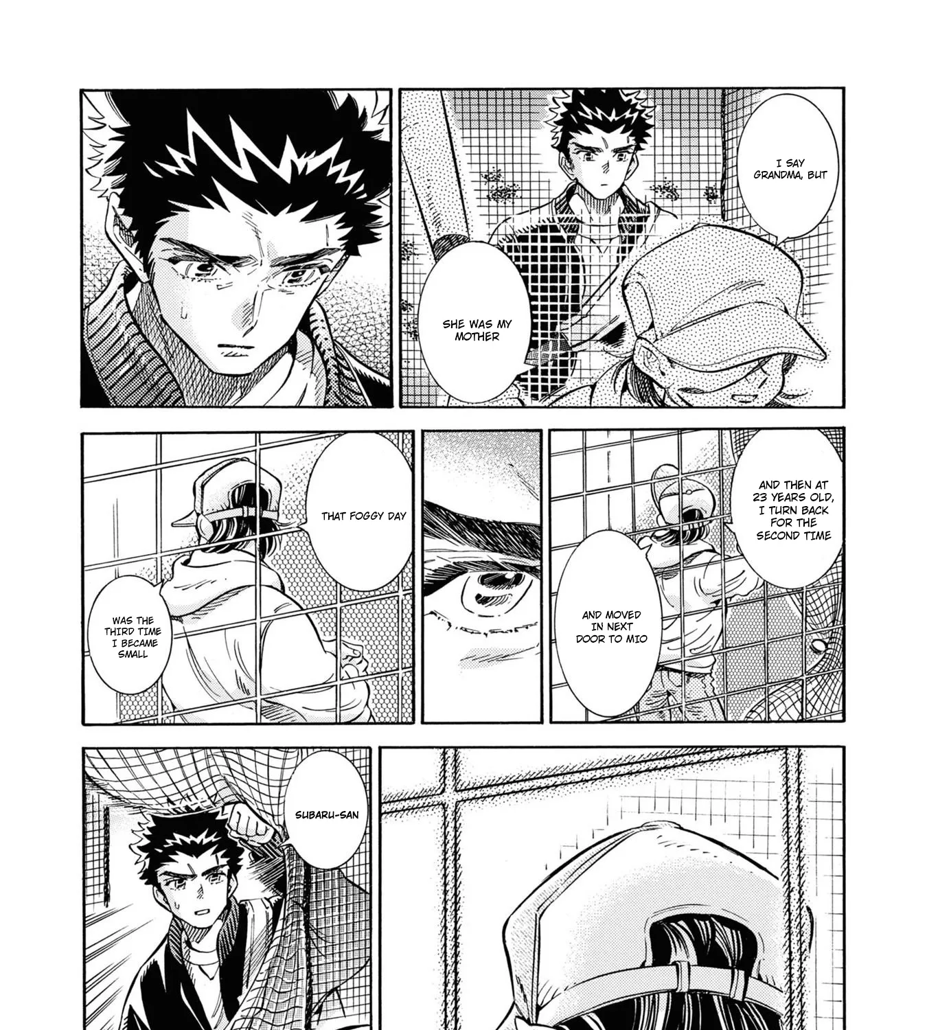 Subaru to Suu-san Zinmanga X Chapter 27 Page 46