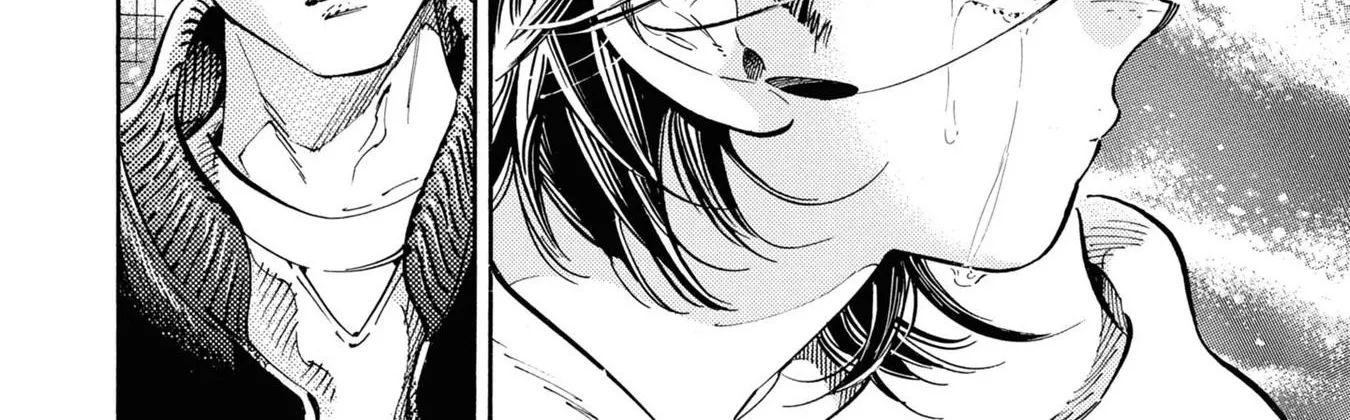 Subaru to Suu-san Zinmanga X Chapter 27 Page 49