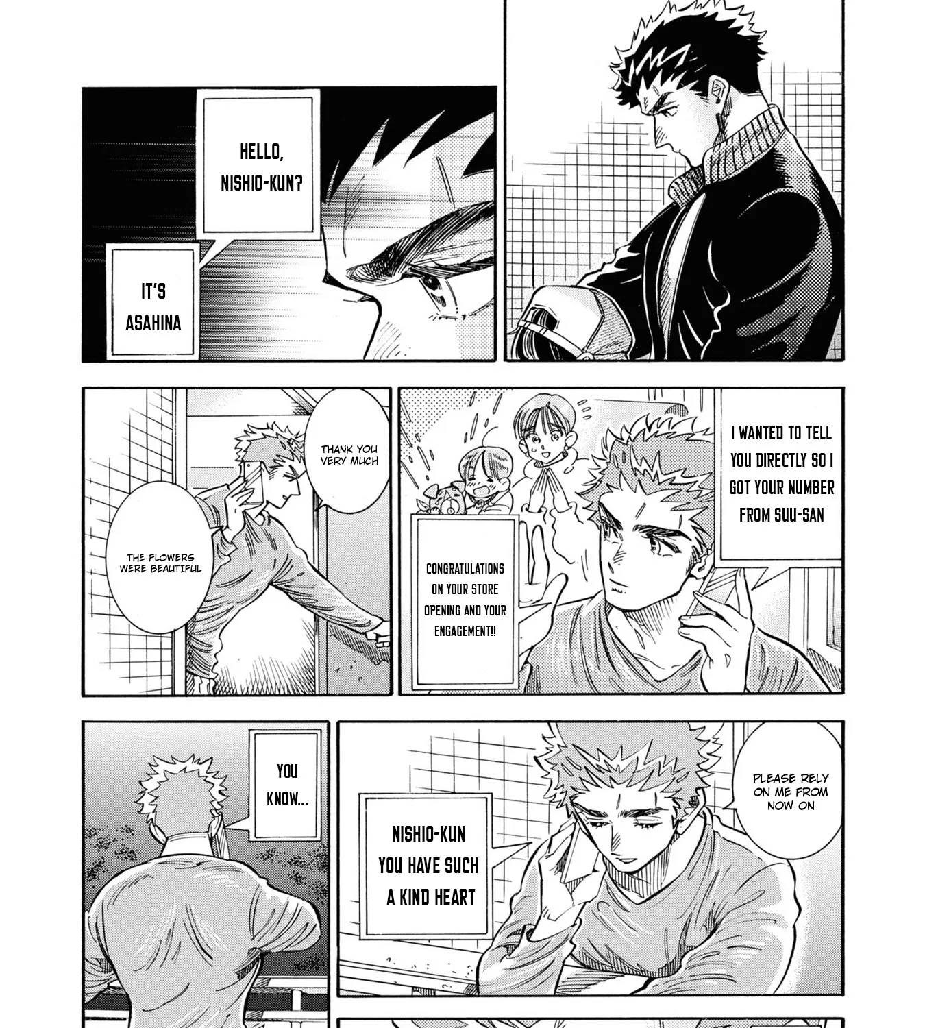 Subaru to Suu-san Zinmanga X Chapter 27 Page 54
