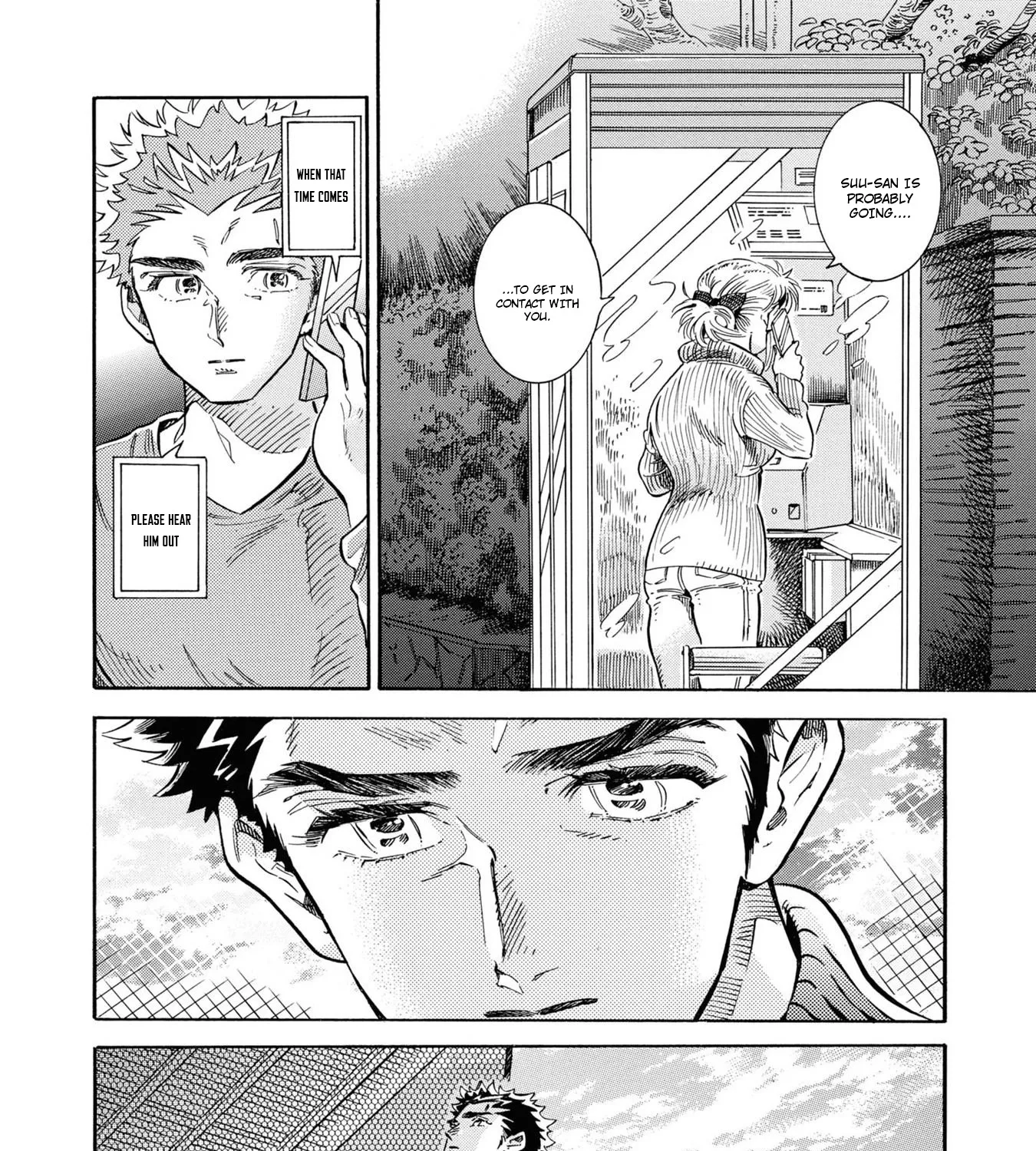 Subaru to Suu-san Zinmanga X Chapter 27 Page 56