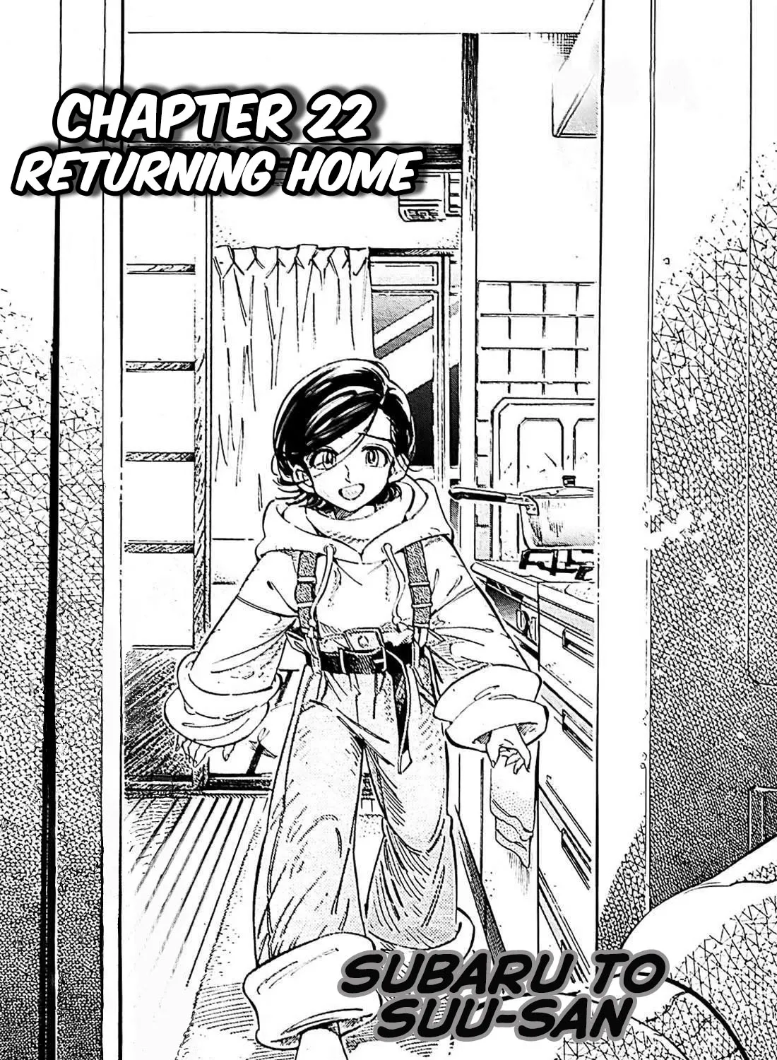 Subaru to Suu-san Zinmanga X Chapter 22 Page 2