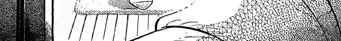 Subaru to Suu-san Zinmanga X Chapter 22 Page 3