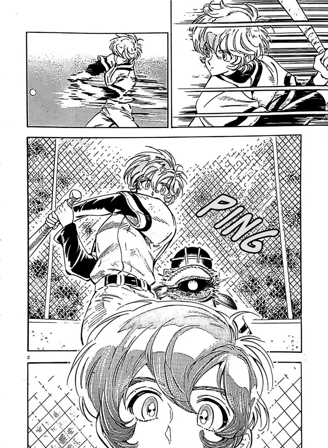 Subaru to Suu-san Zinmanga X Chapter 22 Page 4