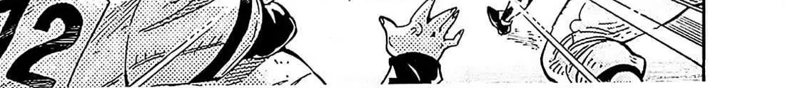 Subaru to Suu-san Zinmanga X Chapter 22 Page 7