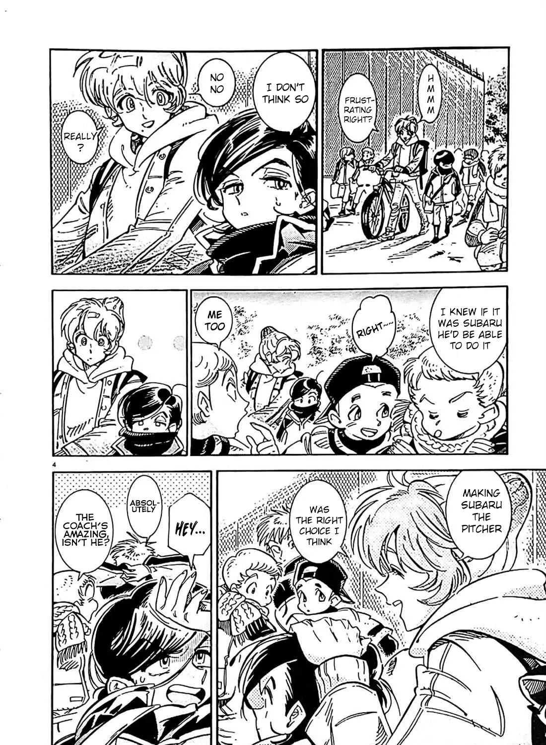 Subaru to Suu-san Zinmanga X Chapter 22 Page 8