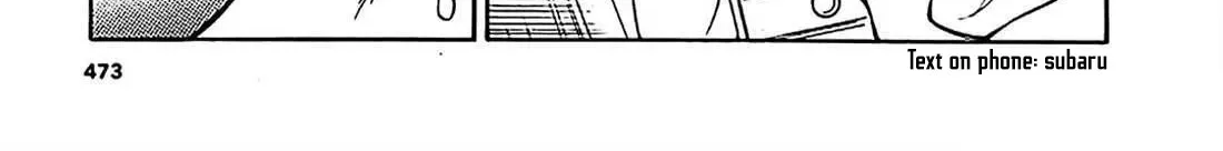 Subaru to Suu-san Zinmanga X Chapter 22 Page 15