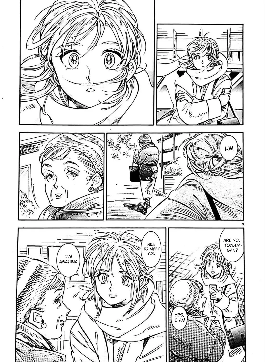 Subaru to Suu-san Zinmanga X Chapter 22 Page 18