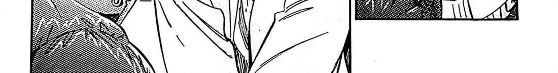 Subaru to Suu-san Zinmanga X Chapter 22 Page 19