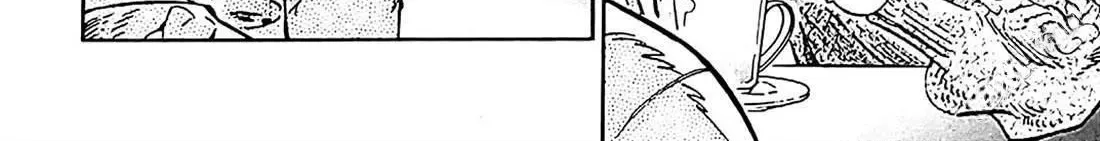 Subaru to Suu-san Zinmanga X Chapter 22 Page 21