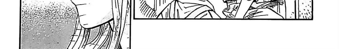 Subaru to Suu-san Zinmanga X Chapter 22 Page 23
