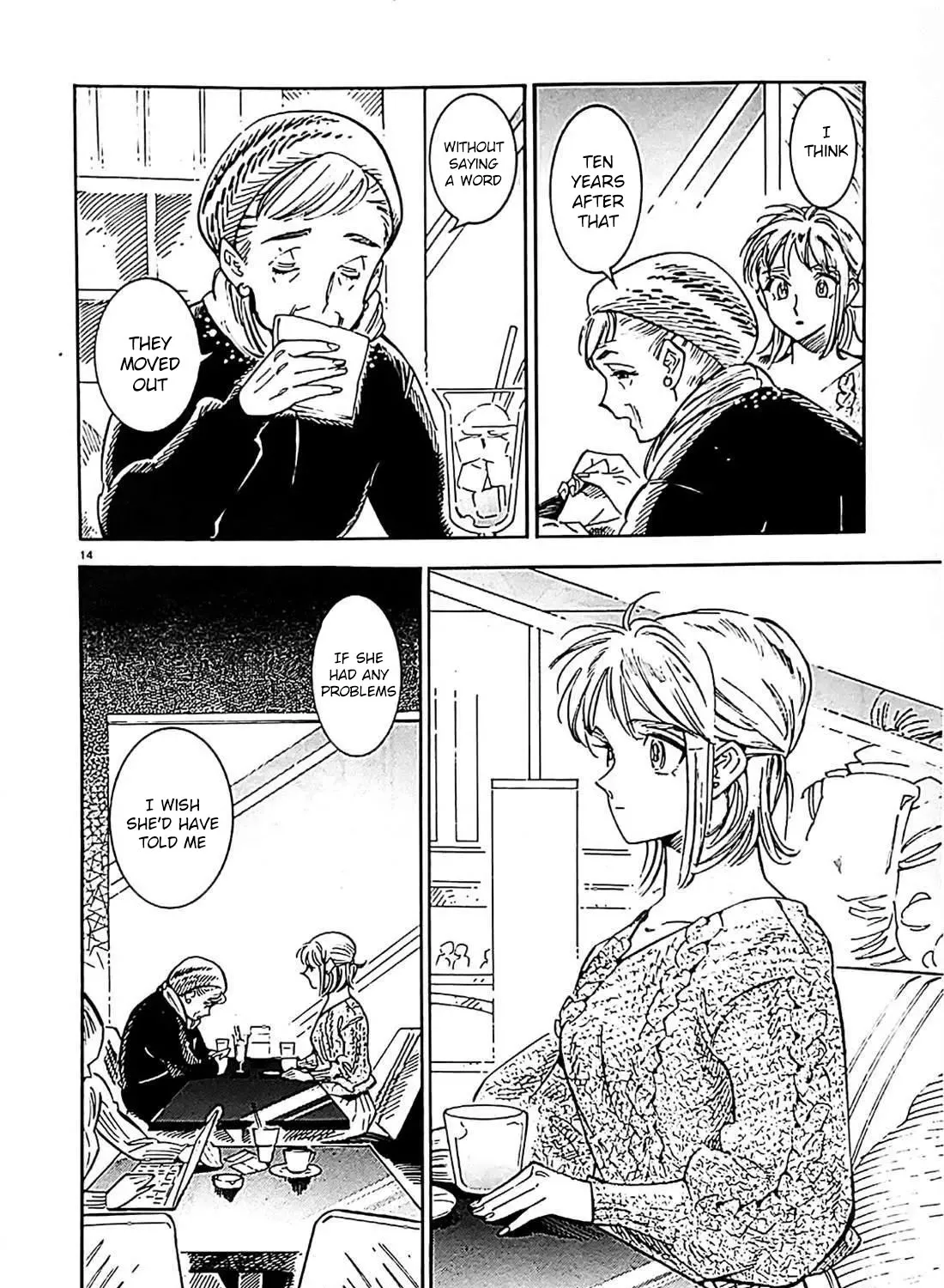 Subaru to Suu-san Zinmanga X Chapter 22 Page 28