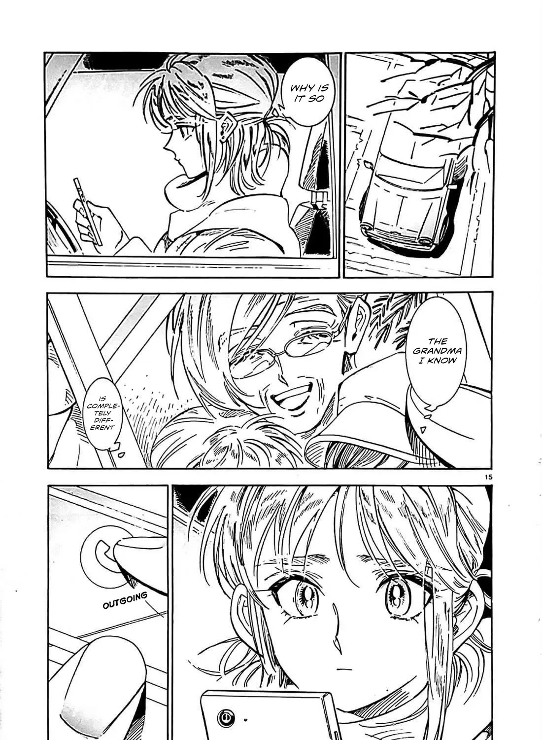 Subaru to Suu-san Zinmanga X Chapter 22 Page 30