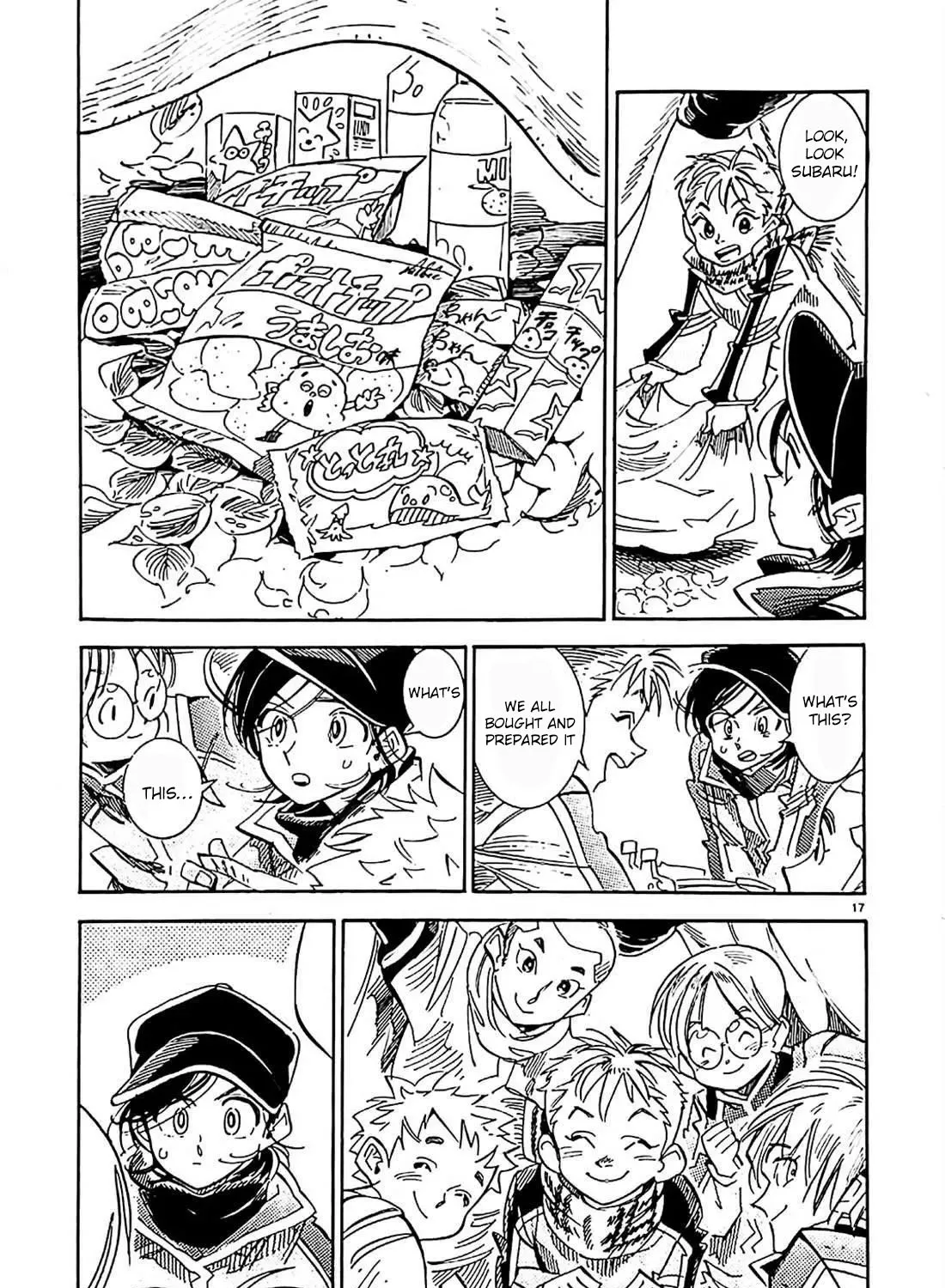 Subaru to Suu-san Zinmanga X Chapter 22 Page 34