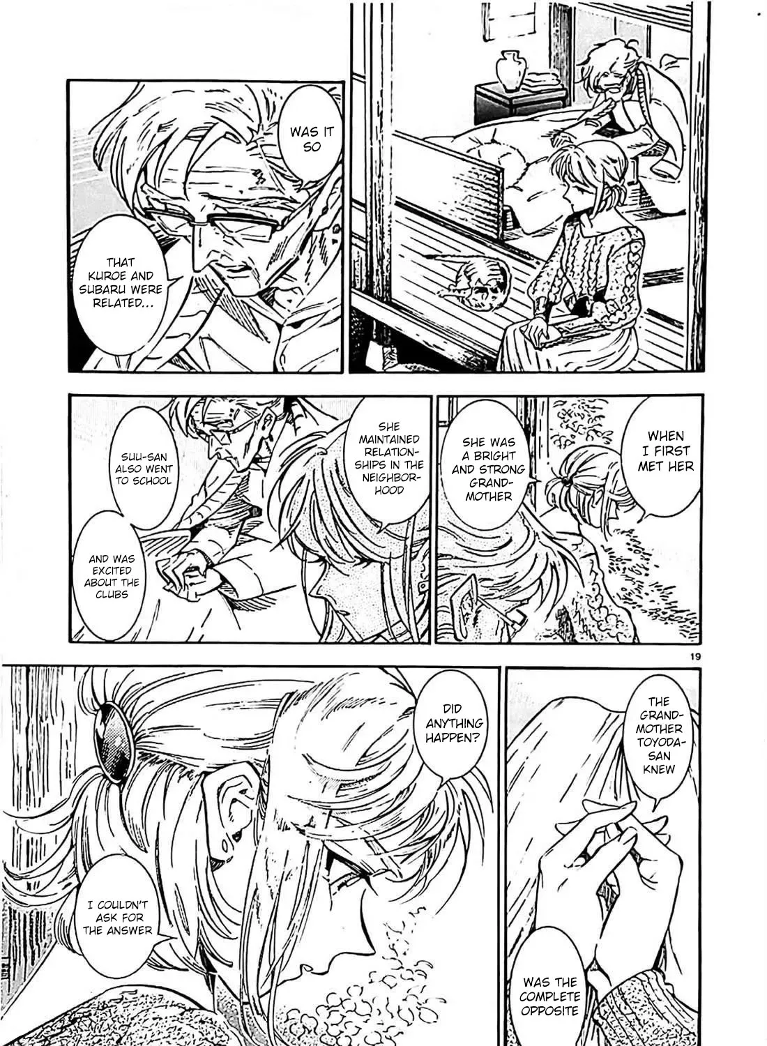 Subaru to Suu-san Zinmanga X Chapter 22 Page 38