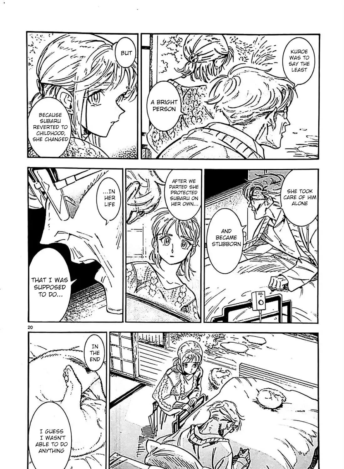 Subaru to Suu-san Zinmanga X Chapter 22 Page 40