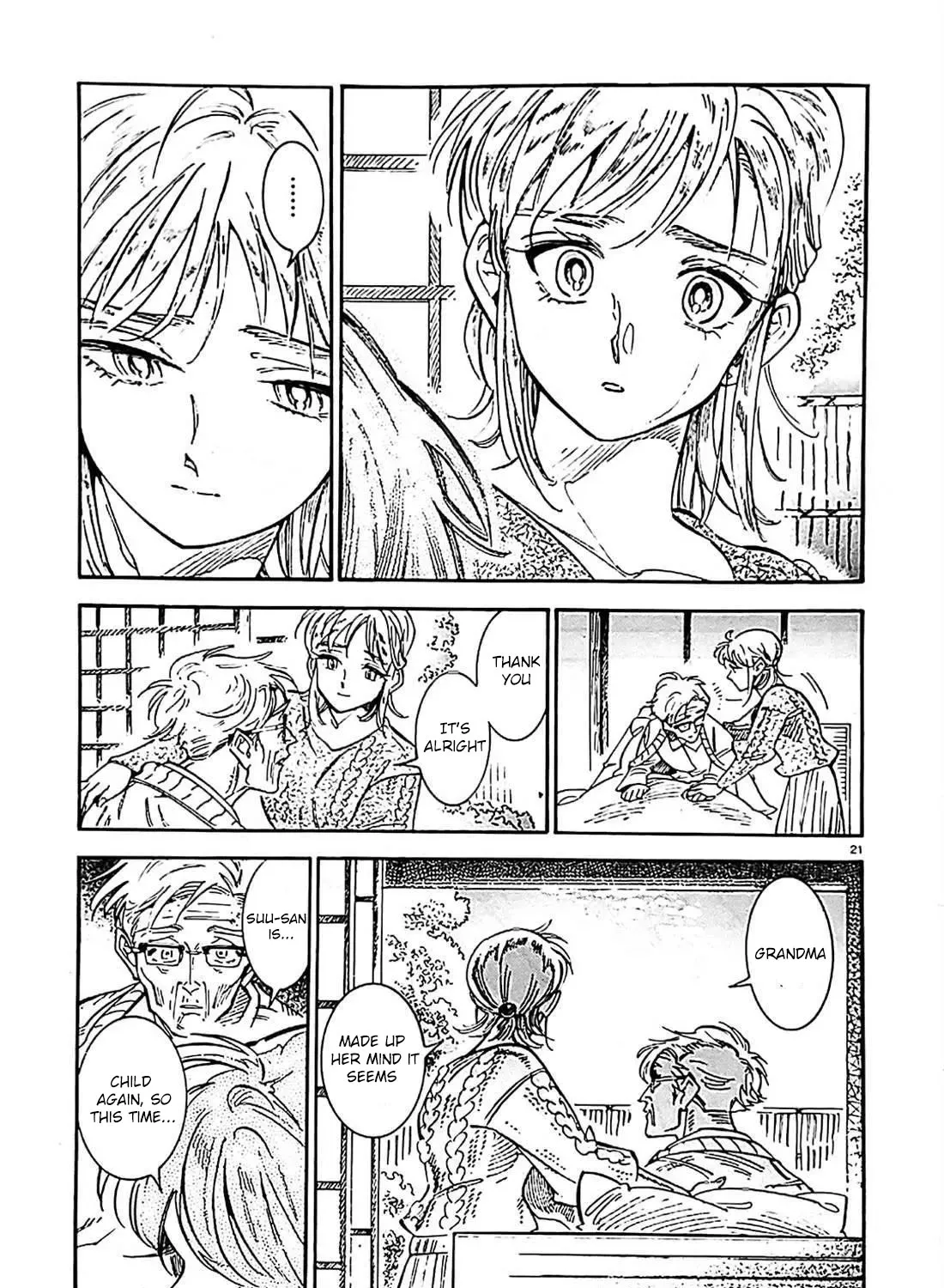 Subaru to Suu-san Zinmanga X Chapter 22 Page 42