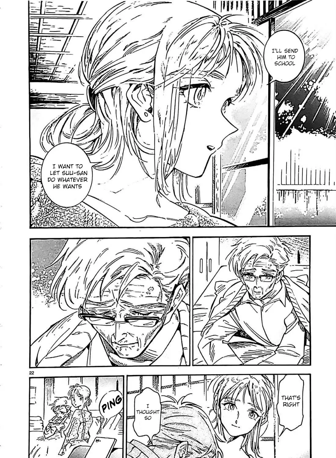 Subaru to Suu-san Zinmanga X Chapter 22 Page 44