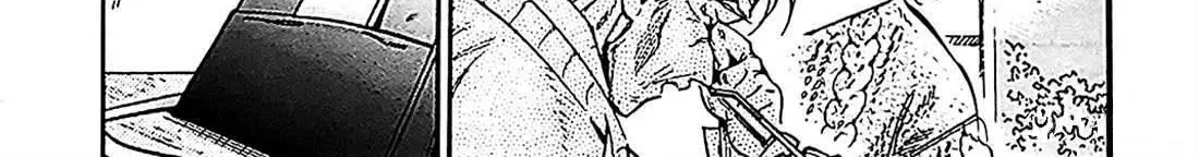 Subaru to Suu-san Zinmanga X Chapter 22 Page 45