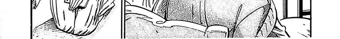 Subaru to Suu-san Zinmanga X Chapter 22 Page 51