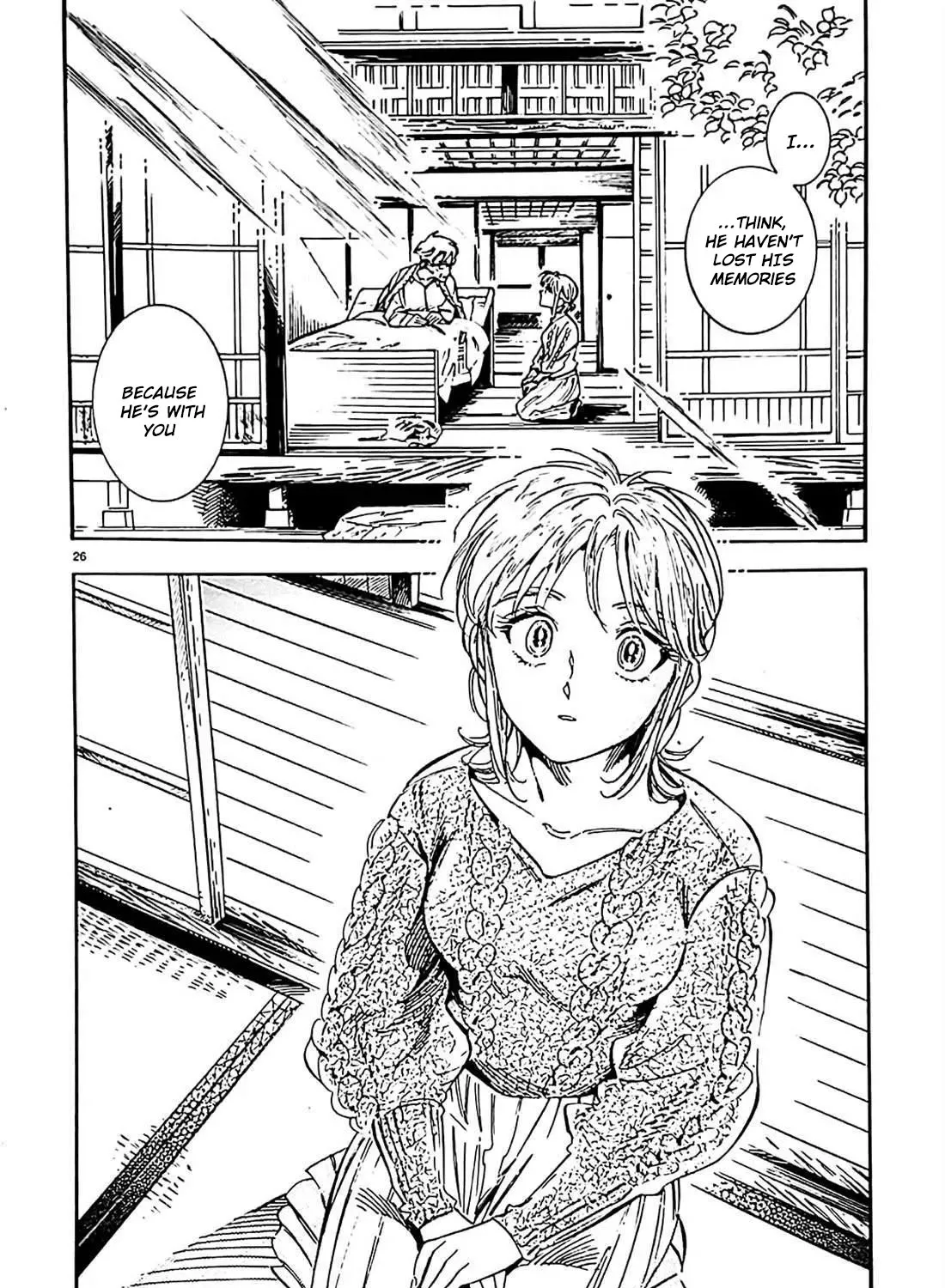 Subaru to Suu-san Zinmanga X Chapter 22 Page 52