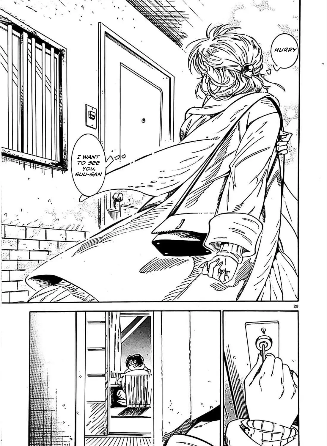 Subaru to Suu-san Zinmanga X Chapter 22 Page 58