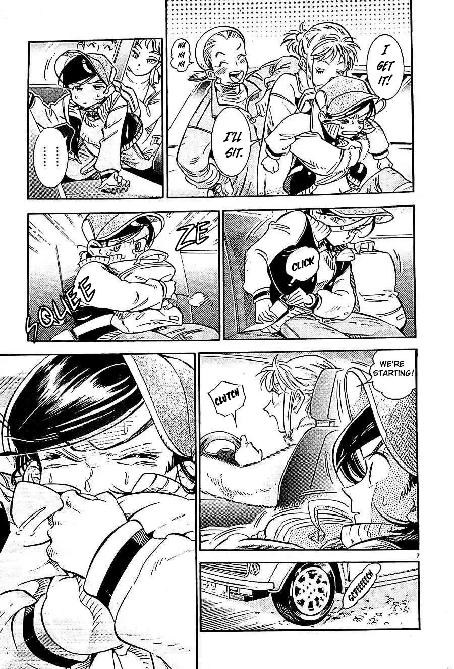 Subaru to Suu-san Zinmanga X Chapter 21 Page 9