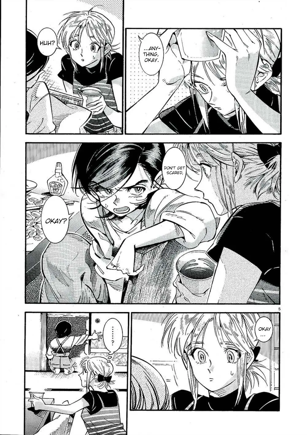 Subaru to Suu-san Zinmanga X Chapter 20 Page 7