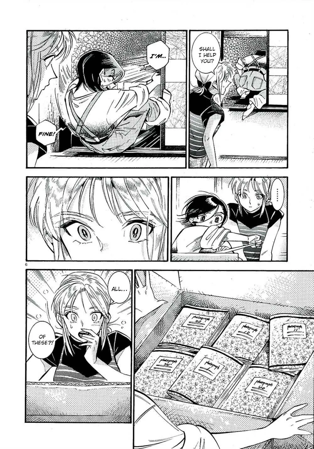 Subaru to Suu-san Zinmanga X Chapter 20 Page 8