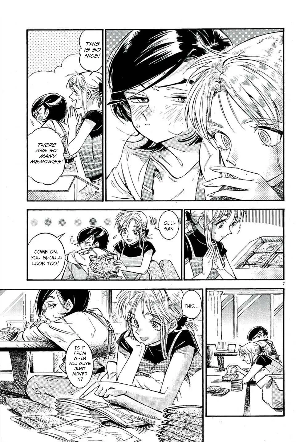 Subaru to Suu-san Zinmanga X Chapter 20 Page 9