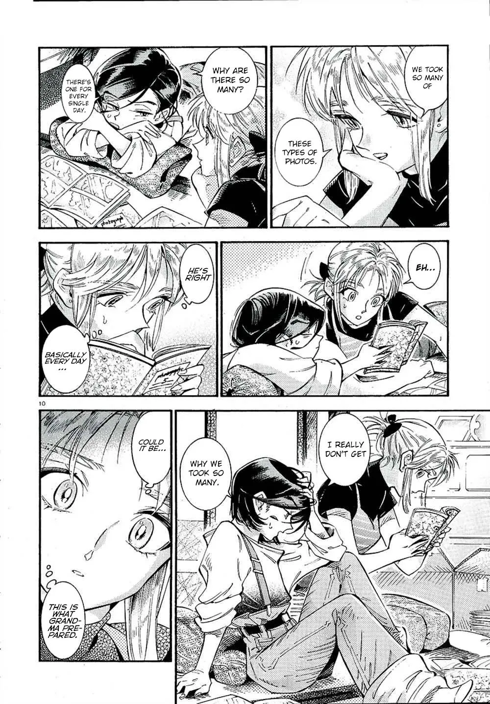 Subaru to Suu-san Zinmanga X Chapter 20 Page 12