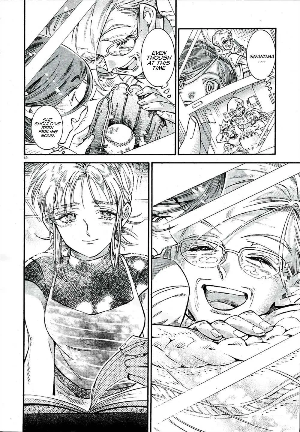 Subaru to Suu-san Zinmanga X Chapter 20 Page 14