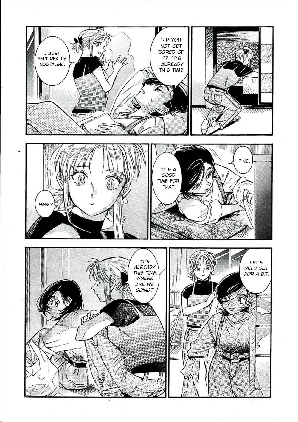 Subaru to Suu-san Zinmanga X Chapter 20 Page 15