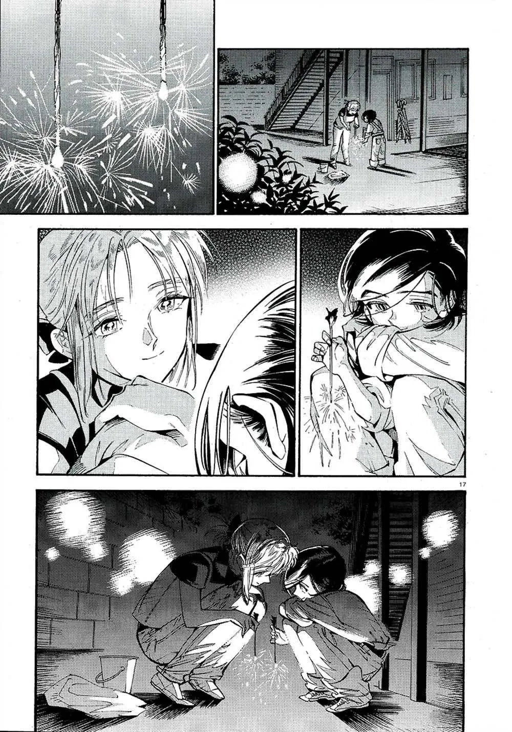 Subaru to Suu-san Zinmanga X Chapter 20 Page 19