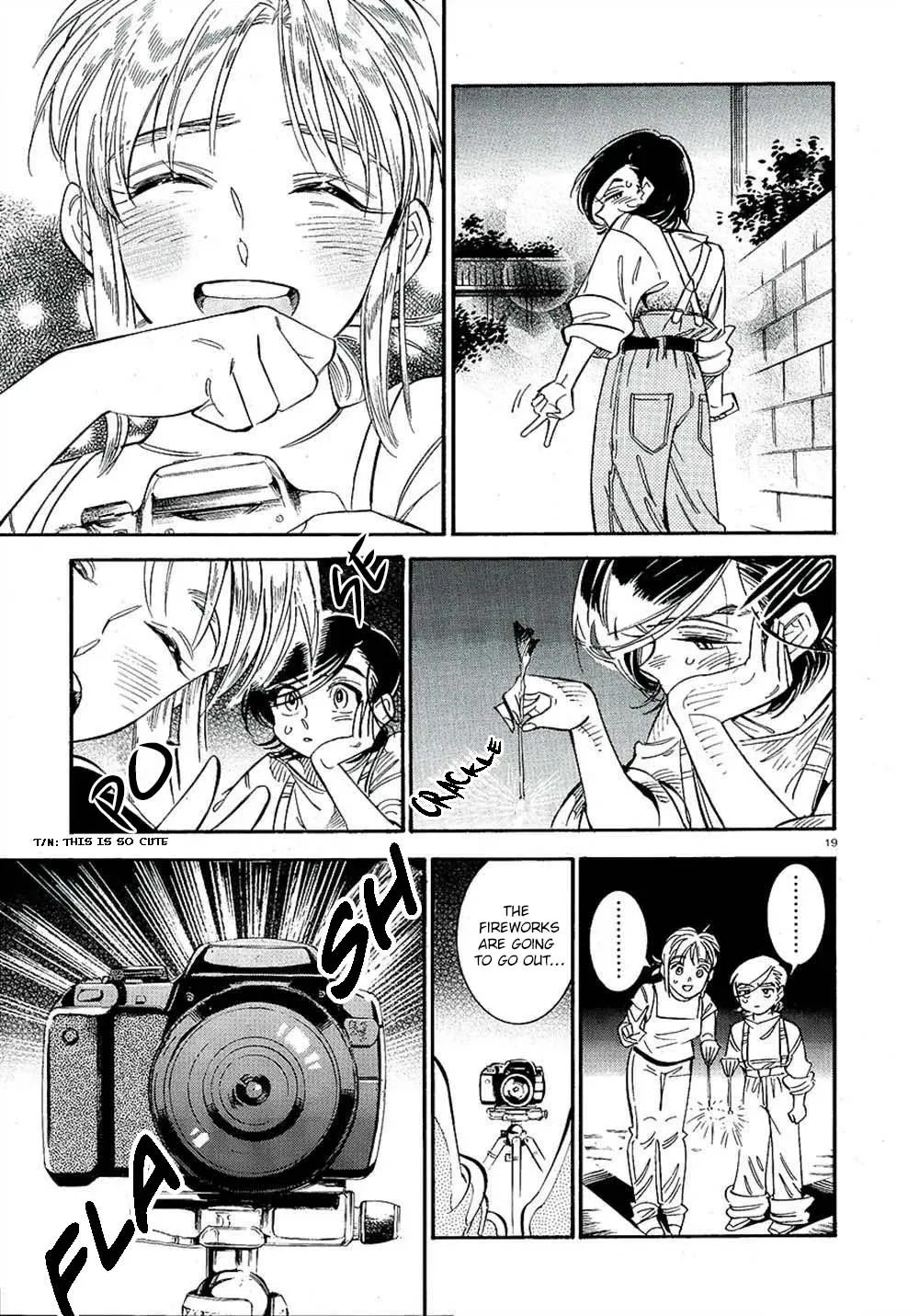 Subaru to Suu-san Zinmanga X Chapter 20 Page 21