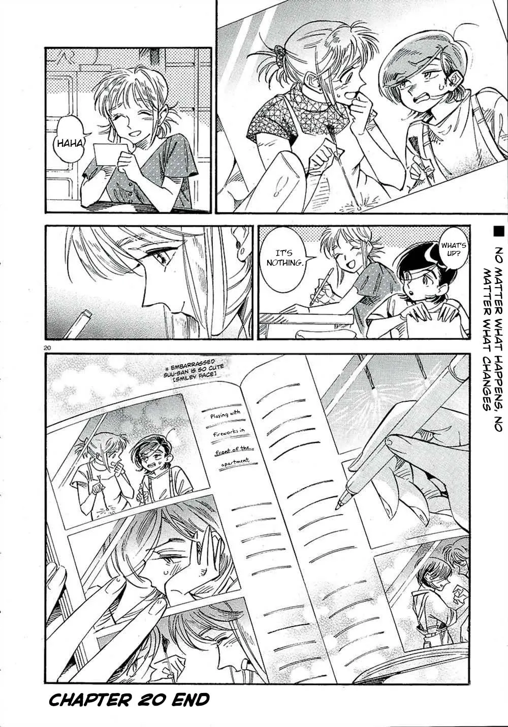 Subaru to Suu-san Zinmanga X Chapter 20 Page 22