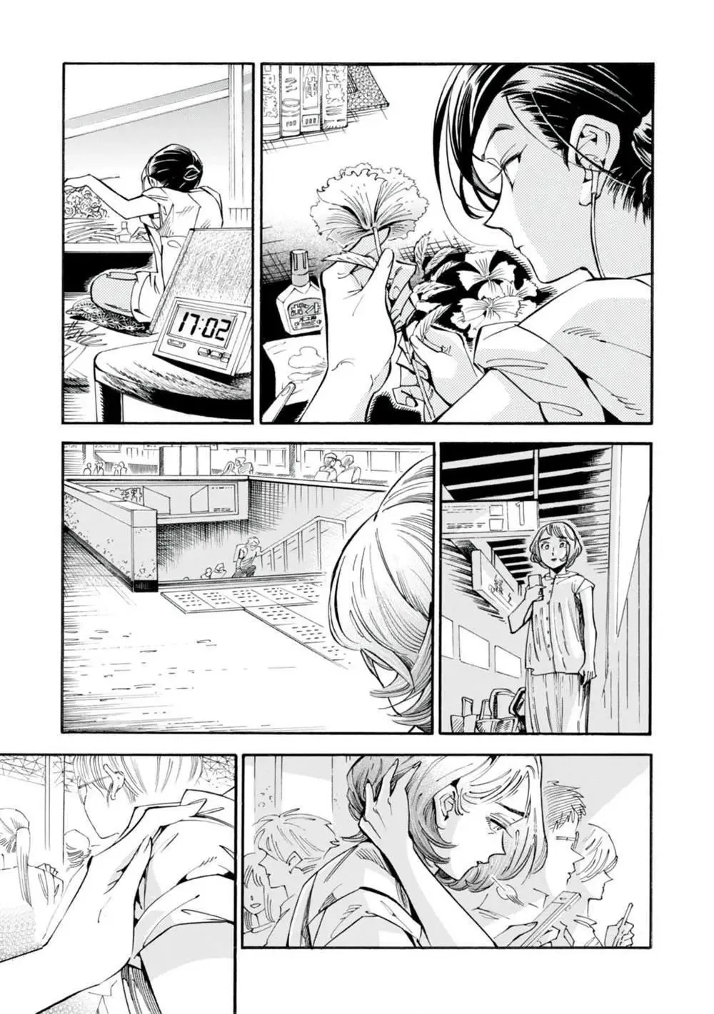 Subaru to Suu-san Zinmanga X Chapter 18 Page 25