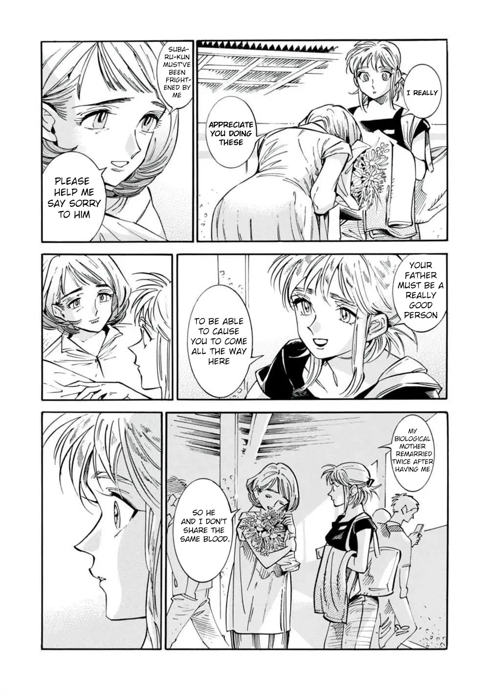 Subaru to Suu-san Zinmanga X Chapter 18 Page 28