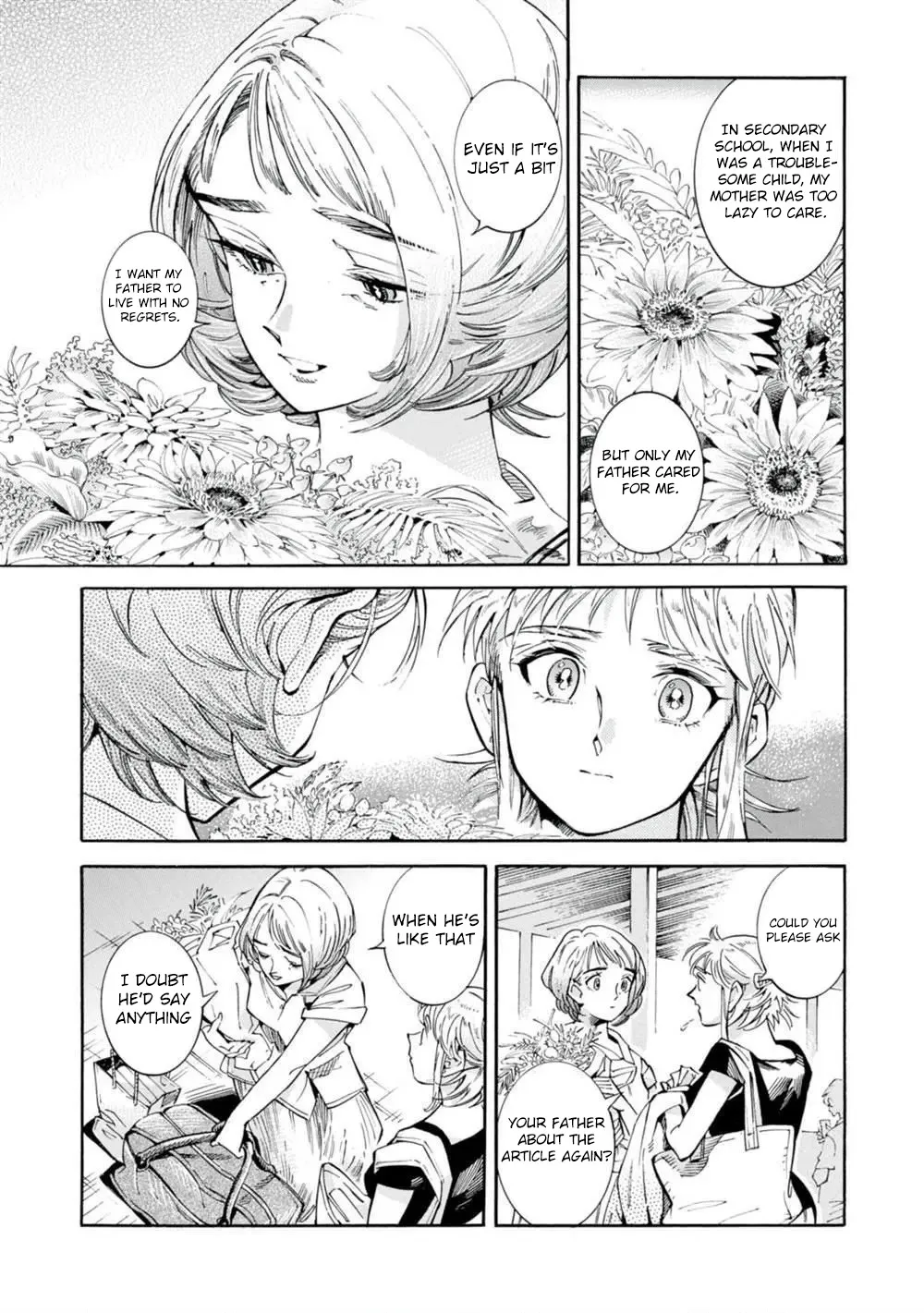 Subaru to Suu-san Zinmanga X Chapter 18 Page 29