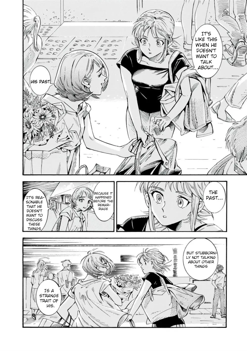 Subaru to Suu-san Zinmanga X Chapter 18 Page 30